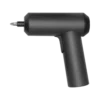 Xiaomi Cordless Screwdriver - GShop Aksesore