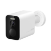 Kamera Sigurie Xiaomi Outdoor Camera BW500