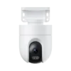 Xiaomi Outdoor Camera CW400