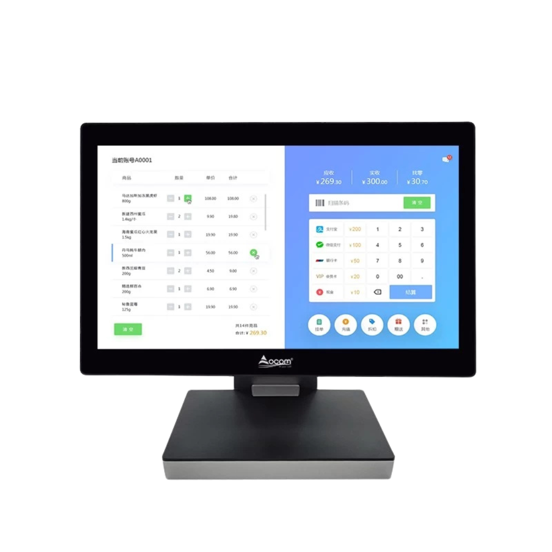 POS 1561 Ocom