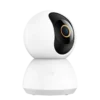 Kamera Sigurie Xiaomi Smart Camera C300