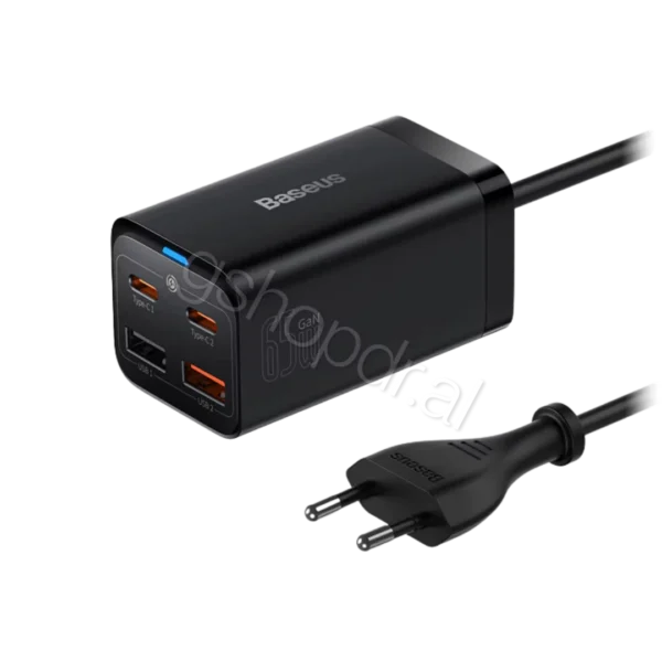Baseus GaN3 Pro 4 Ports Desktop Charger 65W