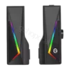 Boks Muzike HP DHE-6005