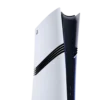 PlayStation 5 Pro GShop