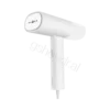 Xiaomi Handheld Garment Steamer