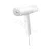 Xiaomi Handheld Garment Steamer Durres