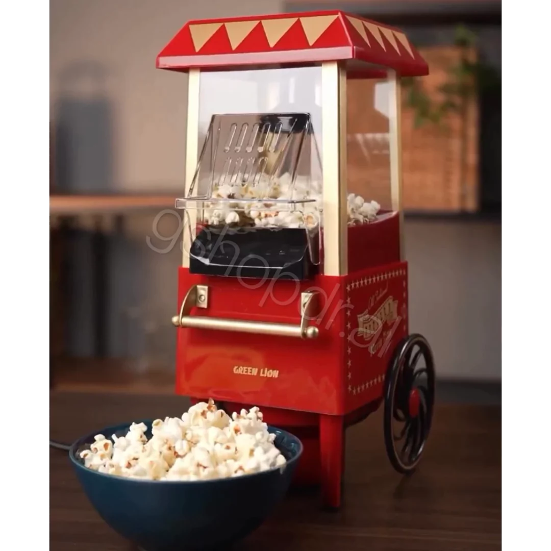 Green Lion Vintage Pop Corn Maker 1200W (2) makine per kokoshka green lion
