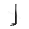 LB-LINK WN155A