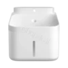 Xiaomi Smart Pet Fountain 2