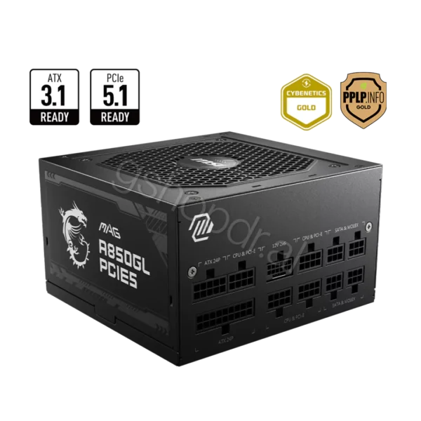MAG A850GL PCIE5