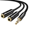 UGREEN 3.5mm Male to 2 Female Audio Cable ABS Case 30620