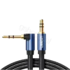 UGREEN 3.5mm Male to 3.5mm Male Cable Gold Plated Metal Case with Braid 2m 60181 Durres