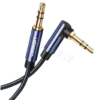 UGREEN 3.5mm Male to 3.5mm Male Cable Gold Plated Metal Case with Braid 2m 60181 Tirane