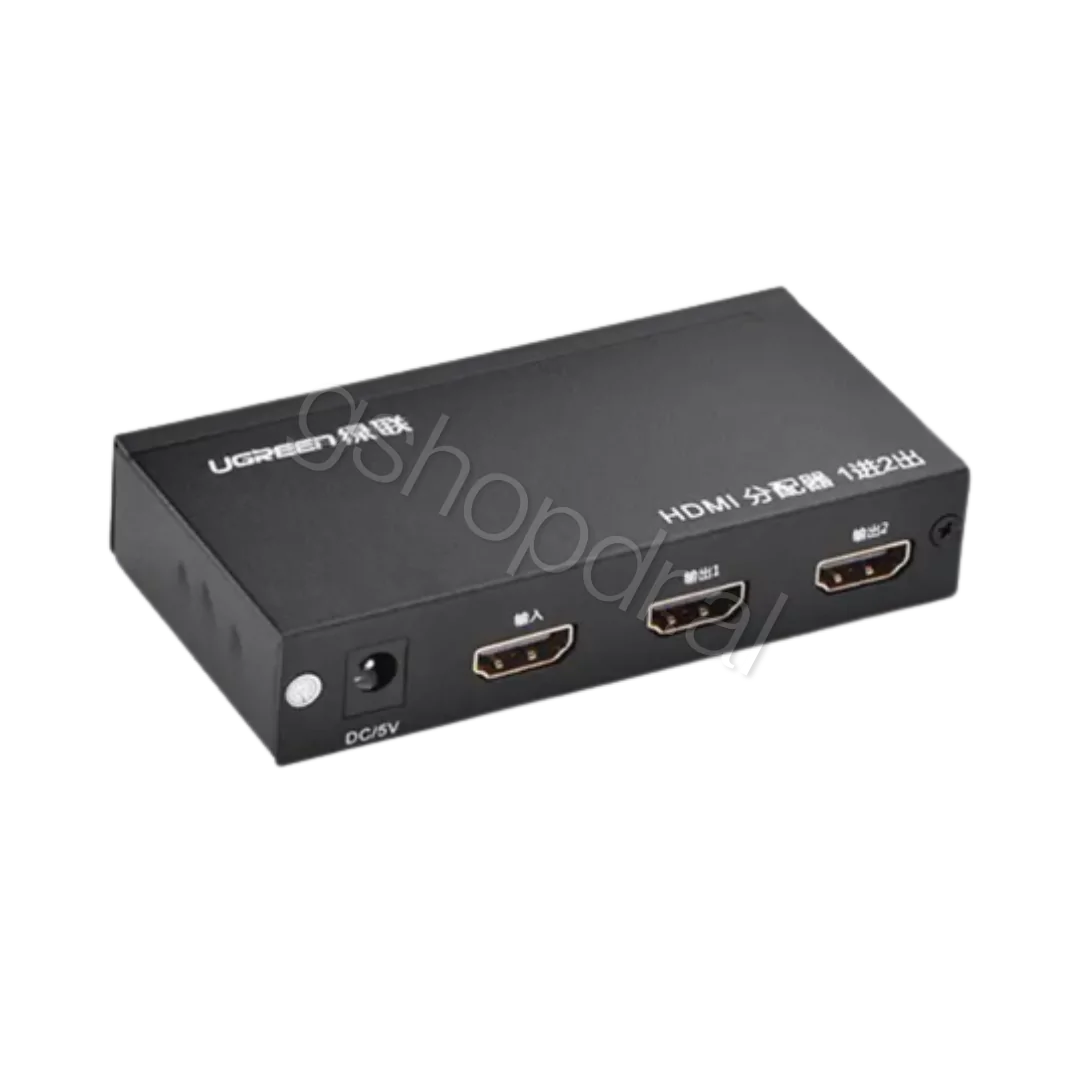UGREEN HDMI Splitter 1 In 2 Out (EU) CM619 (1) UGREEN HDMI Splitter 1 In 2 Out (EU) CM619