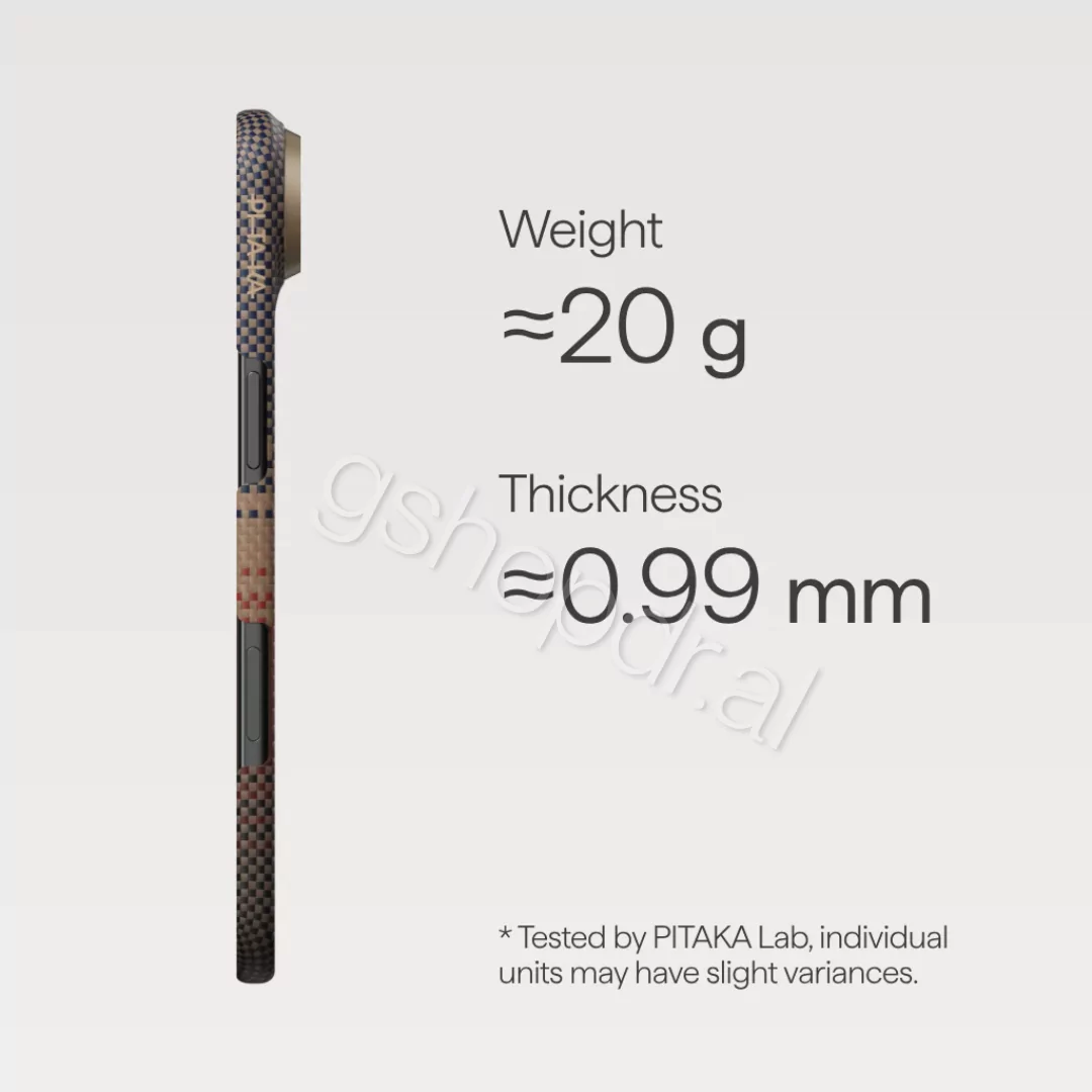 Pitaka Ultra-Slim iPhone Air Cas (6) Pitaka Ultra-Slim iPhone Air Case Durres