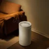 Xiaomi Smart Dehumidifier Lite