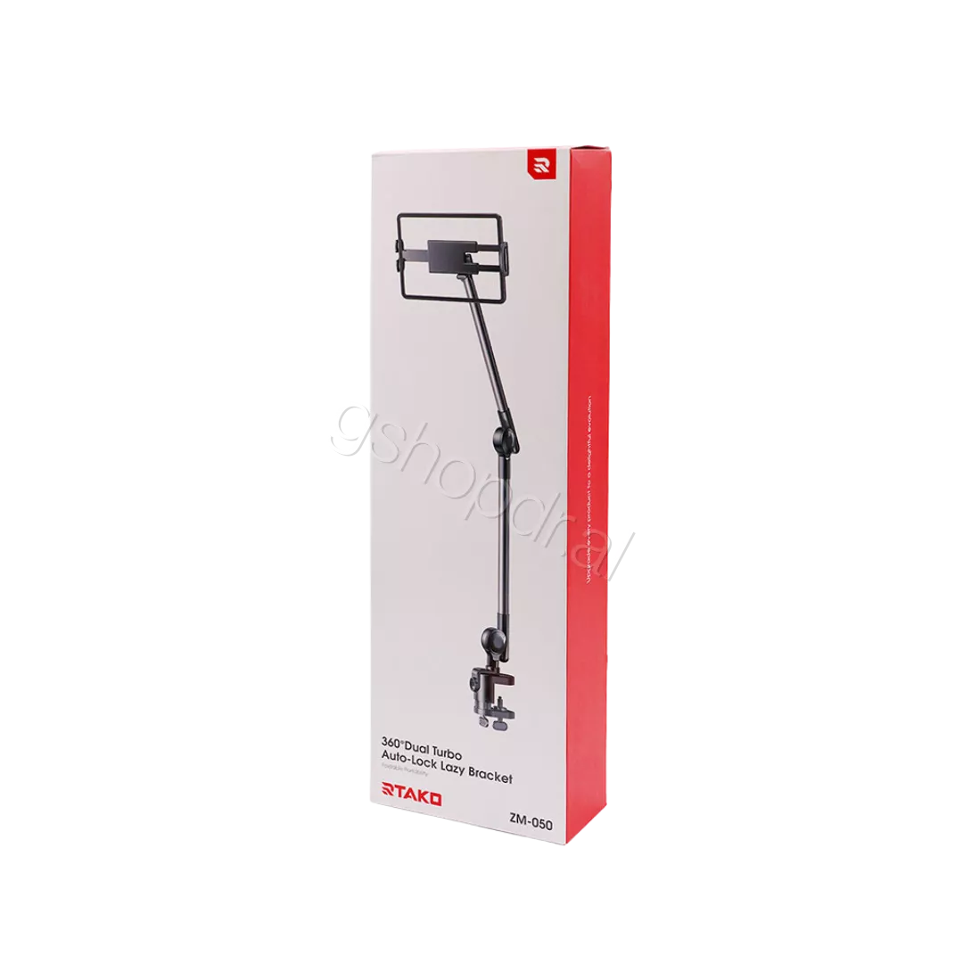 360 Degree Dual Turbo Auto Lock Lazy Stand ZM-050 (3)