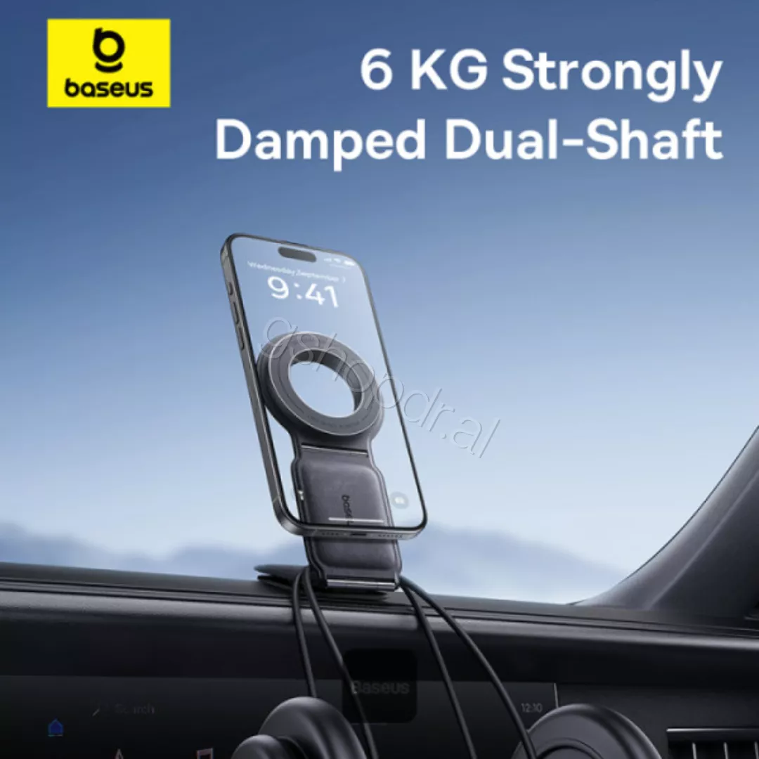 Baseus C02 Mega Magnetic Car Phone Holder 360° Prime Trip Series Durres