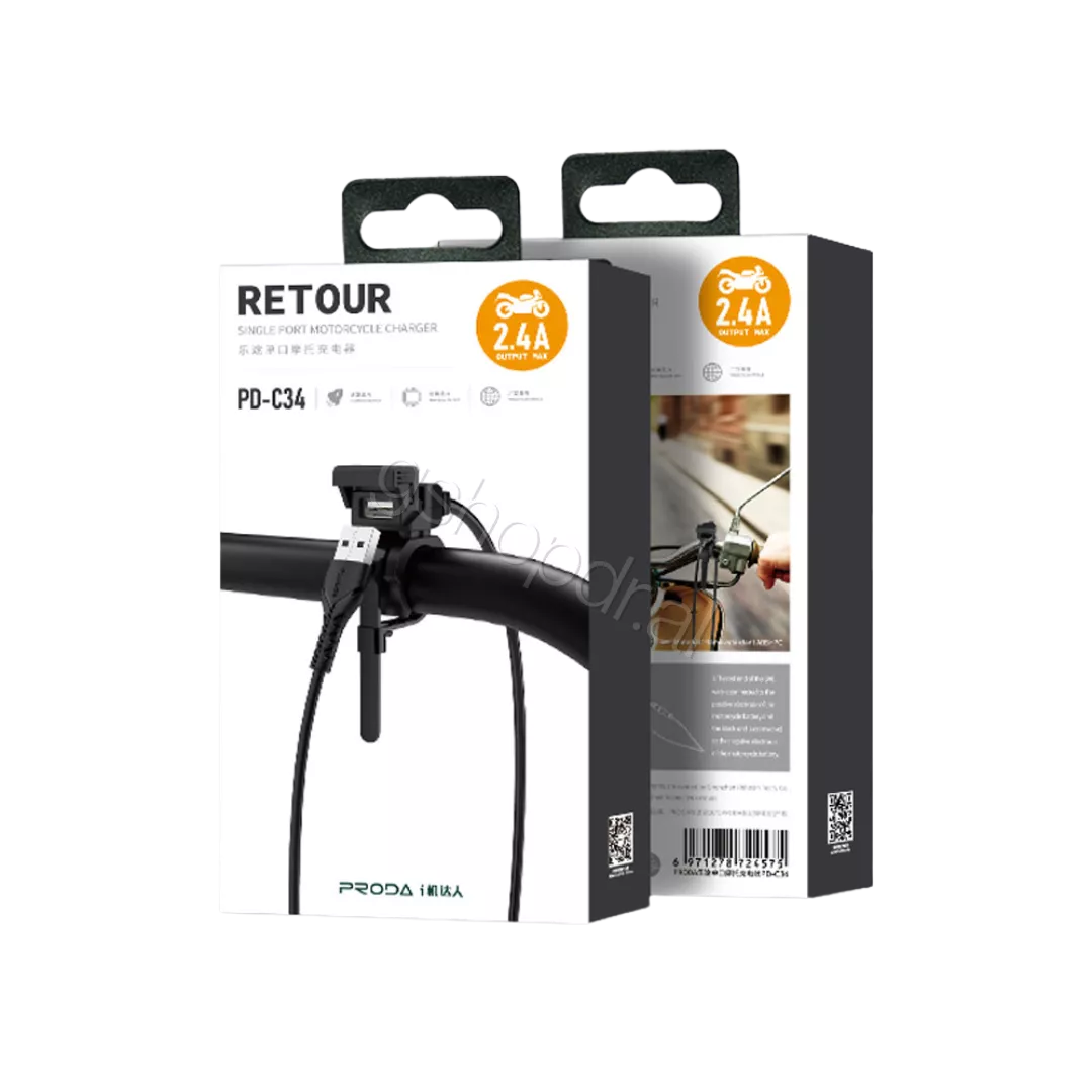 Single Port Motorcycle Charger PD-C34 (4) Single Port Motorcycle Charger PD-C34 Tirane