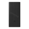 Xiaomi 18W Power Bank 30000mAh Durres