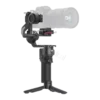 DJI RS 3 Mini