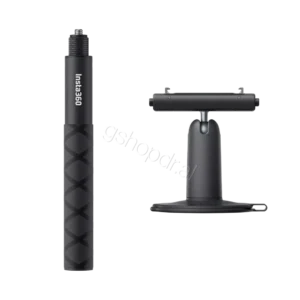 Insta360 85cm Invisible Selfie Stick
