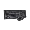 Tastiere dhe Mouse Set 4200N Wireless A4tech Durres