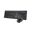 Tastiere dhe Mouse Set 4200N Wireless A4tech Tirane