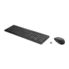 Tastiere dhe Mouse Set HP 230 Wireless (2) Tastiere dhe Mouse Set HP 230 Wireless Cmimi