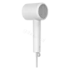 Mi Ionic Hair Dryer H300 Durres