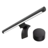 Xiaomi Mi Computer Monitor Light Bar