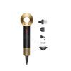 Dyson Supersonic HD07 Onyx Gold me të gjithë aksesorët origjinalë të stilimit